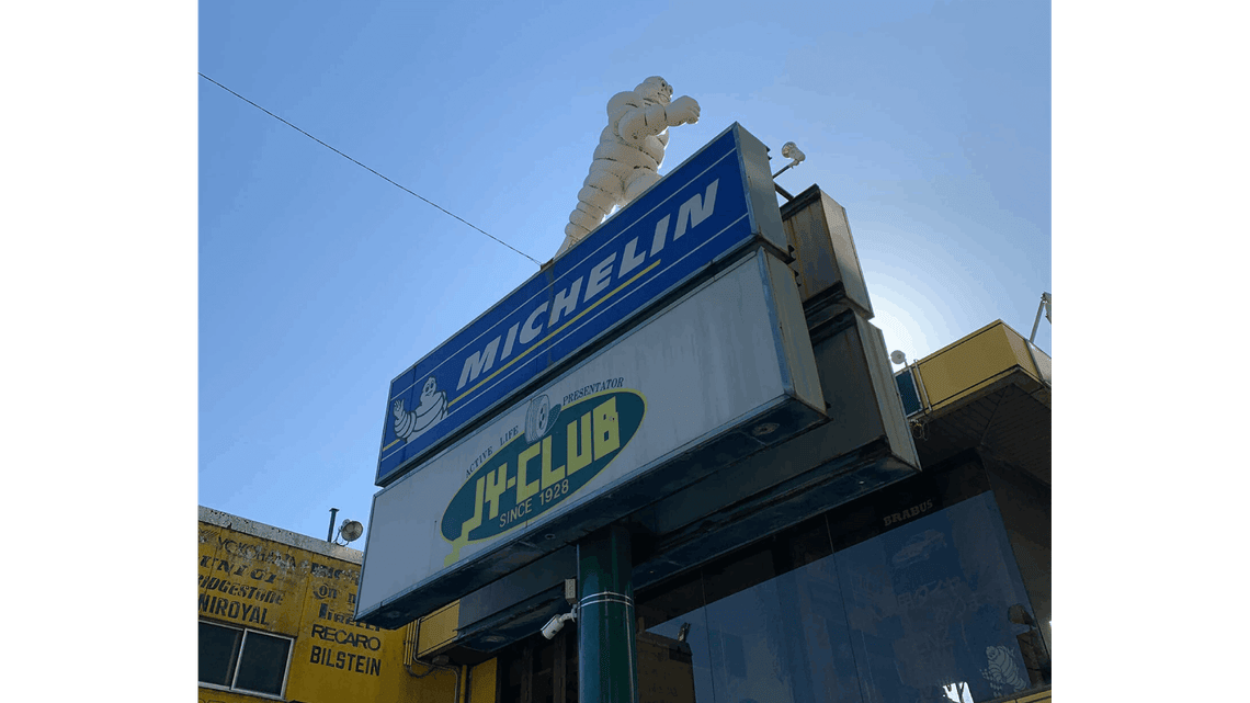 ck5ridblz02bf01t9pmkc2sn7 johokuyokohama 1 max