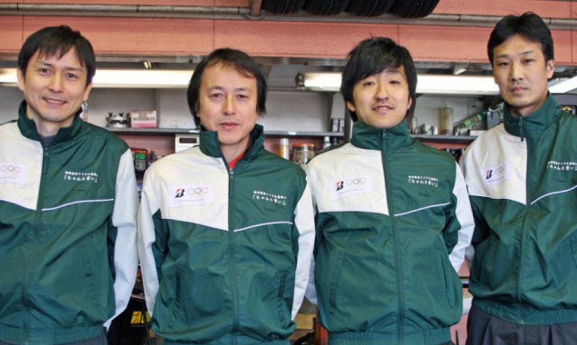 cjq4wgj3m0mzj0pk15nobytix classic yatohmeguro shop staff max
