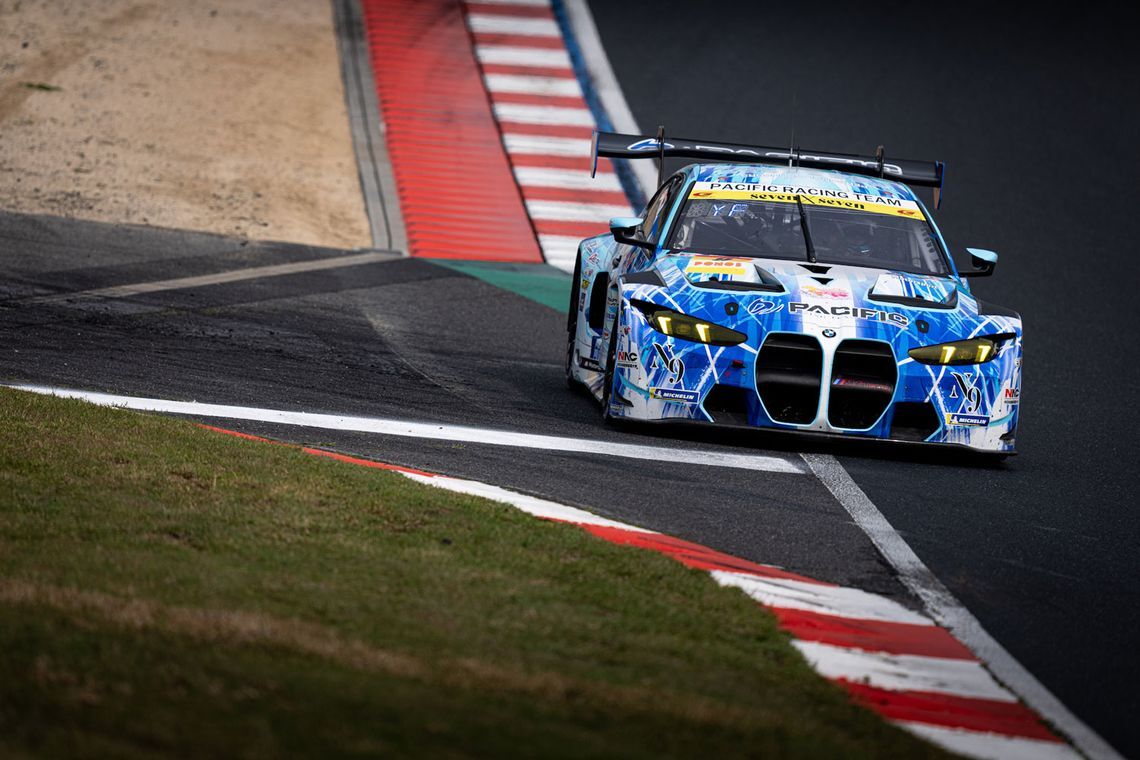 supergt 2026 rd1 08