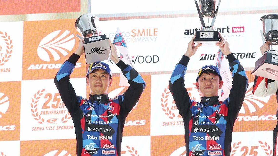 cll4jxoyq0aff01nu95nn4bun supergt 2023 rd4 13