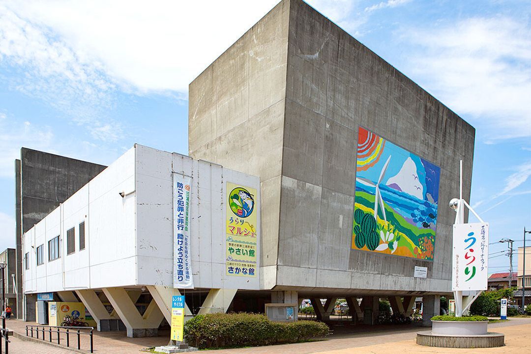 magazine miura hantou 10