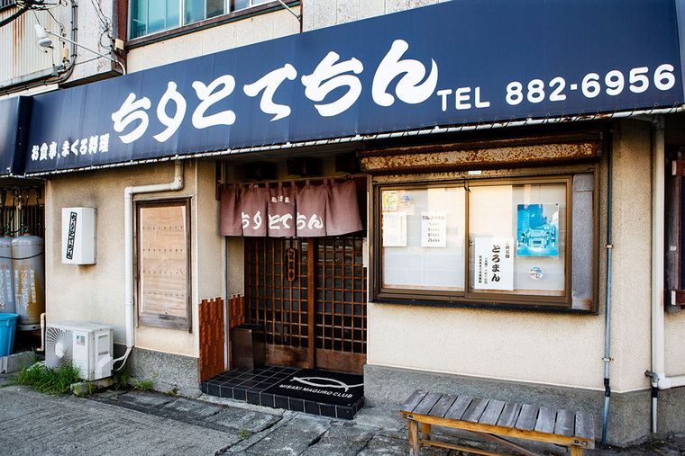 cjt9poxez0a200ir1i279tbl0 drive miura 10 1 two thirds