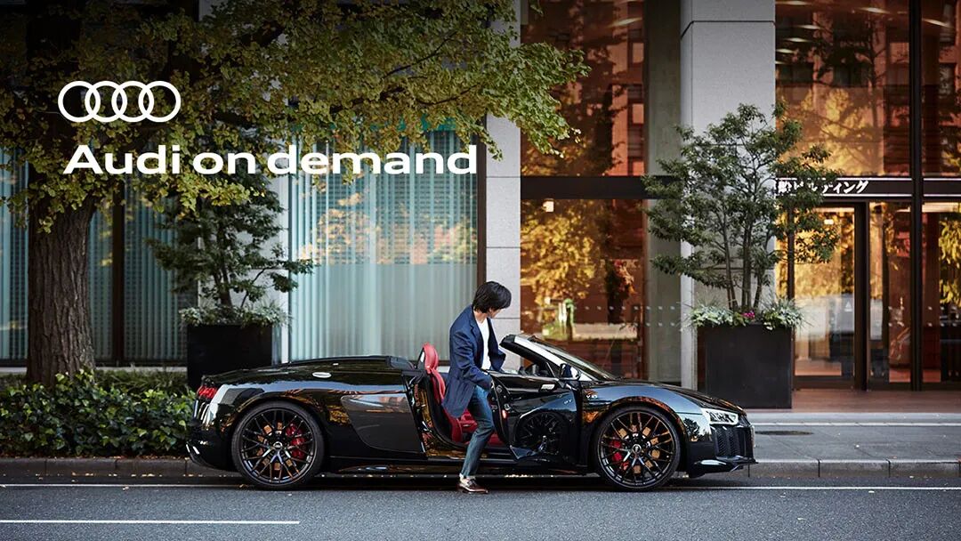 cjy9u27aj09qw0jo4ghqh6chz audi on demand logo max