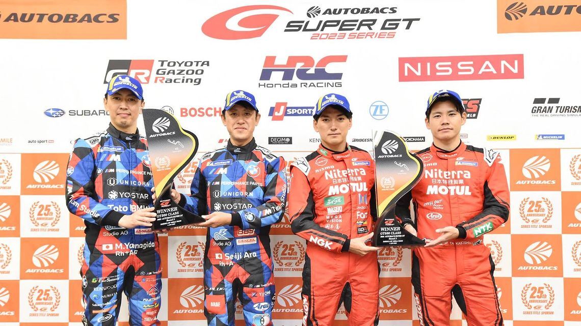 clitn4qhx037m01kay3575bzs supergt 2023 rd3 13