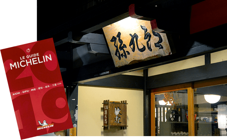 ck71cj7ti011201n5mrp12z1r dsc 4246 two thirds