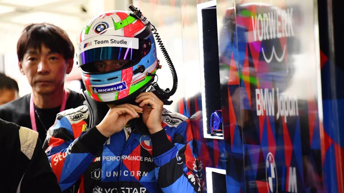 clmsk596s07w301lnd922fvrt supergt 2023 rd6 07