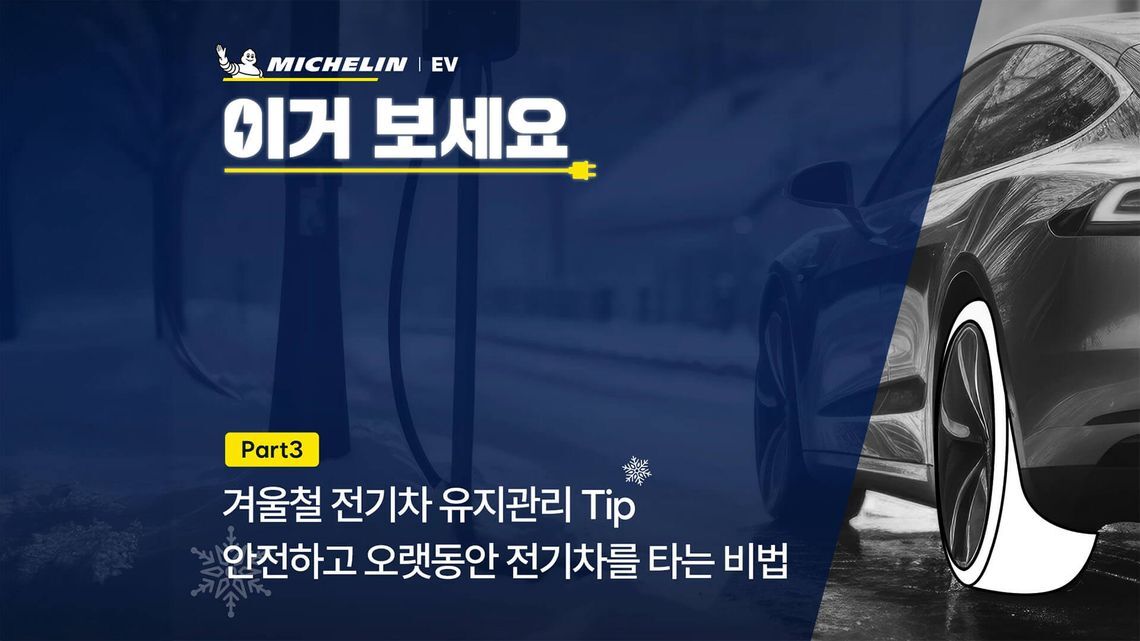 Ko blog5 content image 1 max