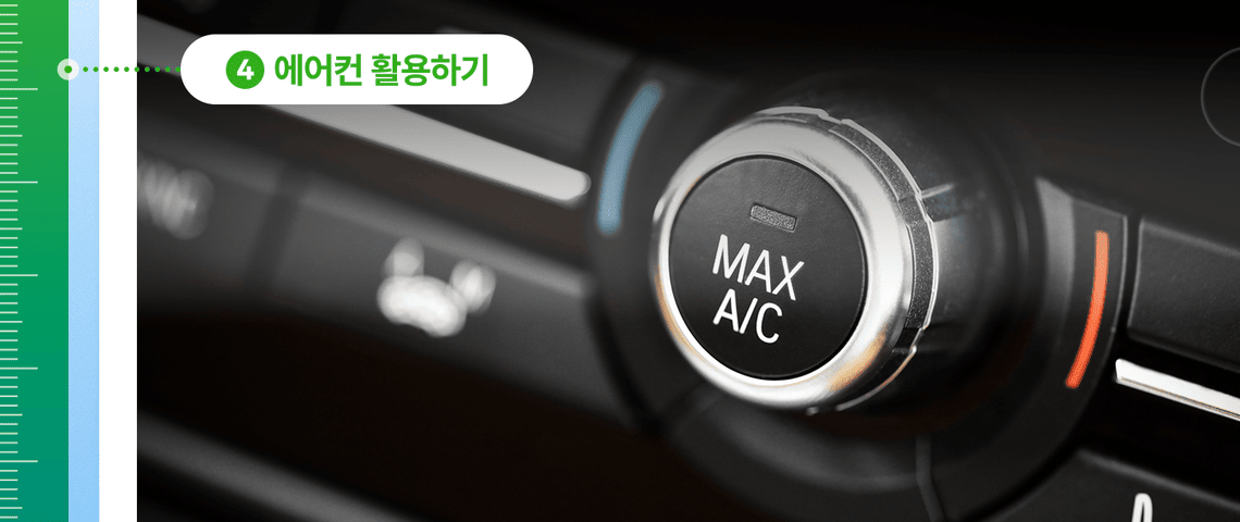 blog11 content image 4