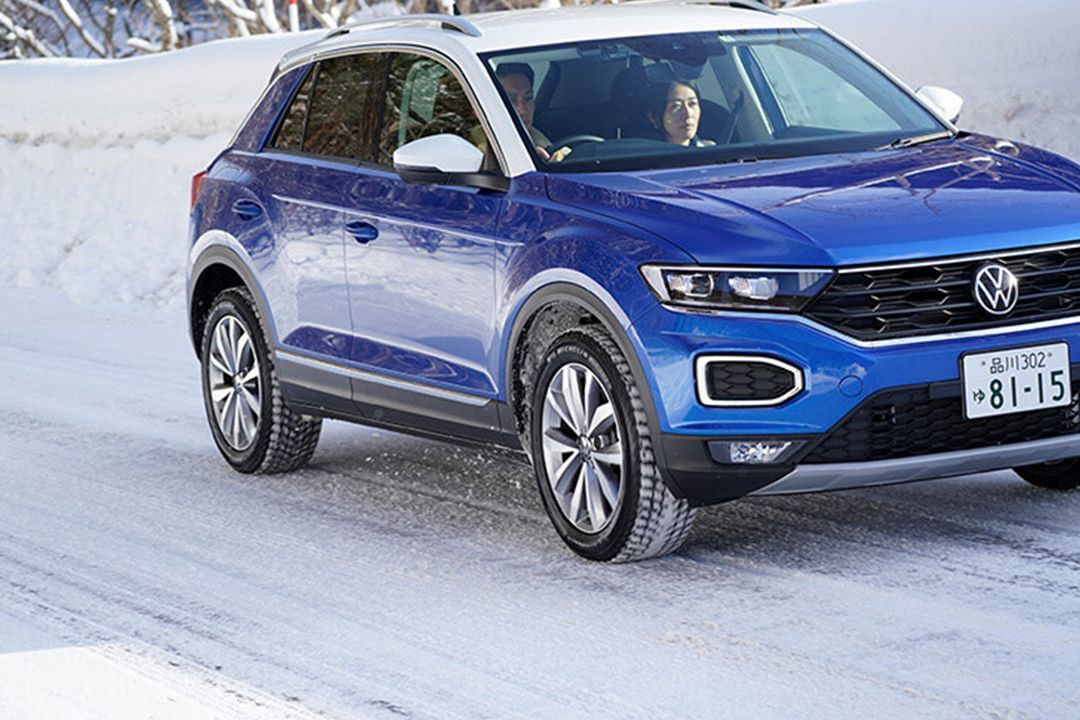 magazine x icesnow trip 202202 06