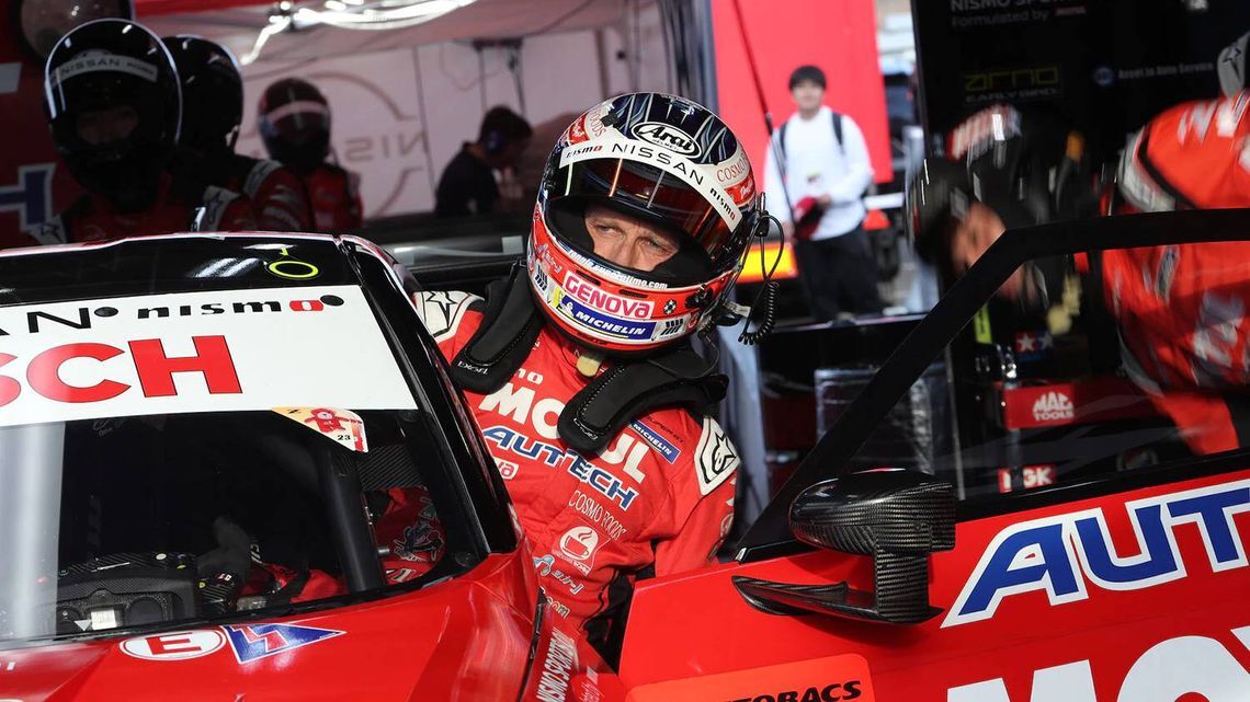 clorxlow52ezv01iwi5x2rps7 supergt 2023 rd8 06