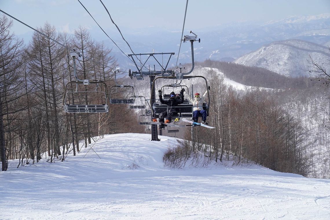 cl01rtzt204o401m1q9g8jqy9 x icesnow trip 202202 19 max