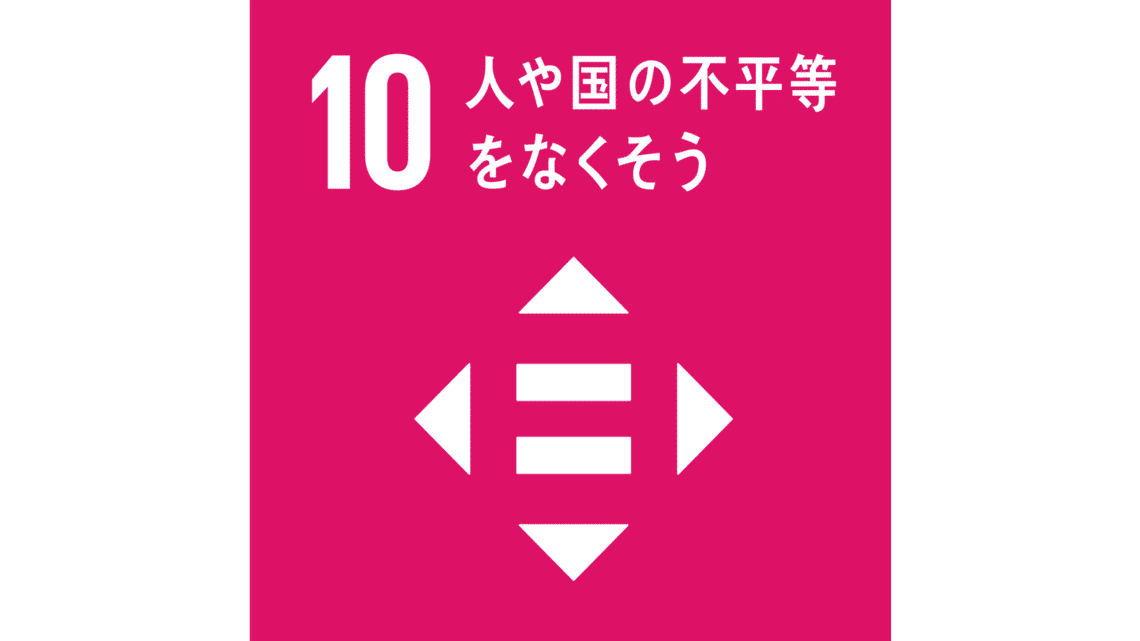 ckbu8gmfy0dgo01lkl8jbcari csr sdgs icon 10 two thirds