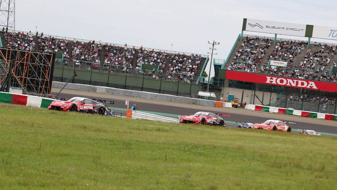 clitn4qks013v01ovfmu4wb0d supergt 2023 rd3 09