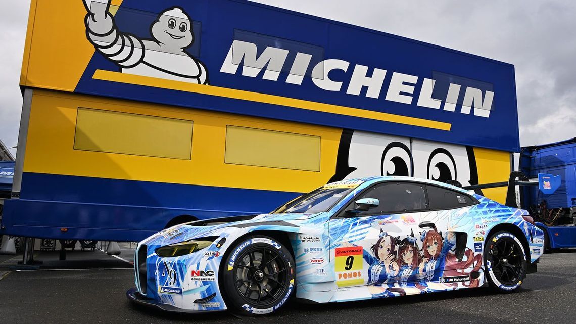 motorsport top page sgt 2026