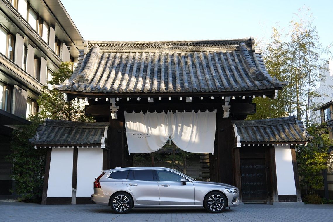 clj27iyn50cy201kg6k10w7wz primacy4 kyoto 202306 hero full