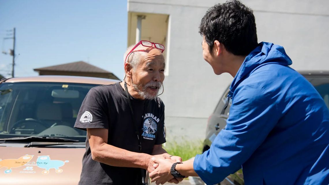 cl78hykmu04fs01ihmdb6nioa 5 jcsk max