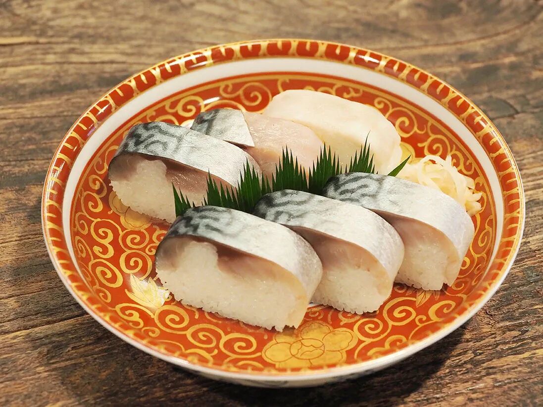 cjrg1pg5c0c940ip81r2ru51y mem sabakaido sushi1 max