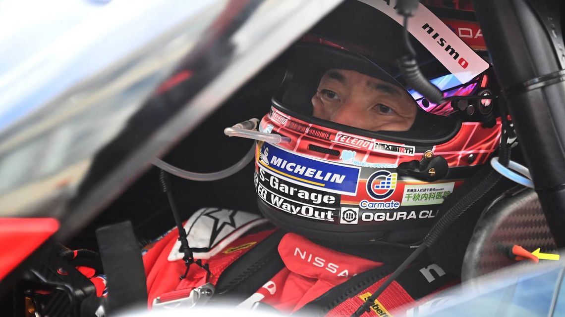 clnwgkkiz04t301mk6utg1l7c supergt 2023 rd7 05