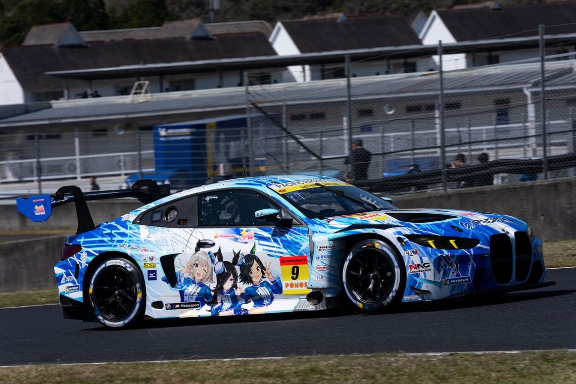 supergt 2026 rd1 06