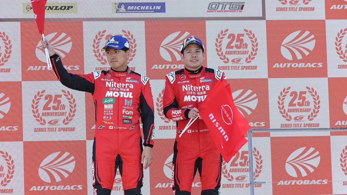clnwgknwp0hii01lxdpgu9zgp supergt 2023 rd7 10