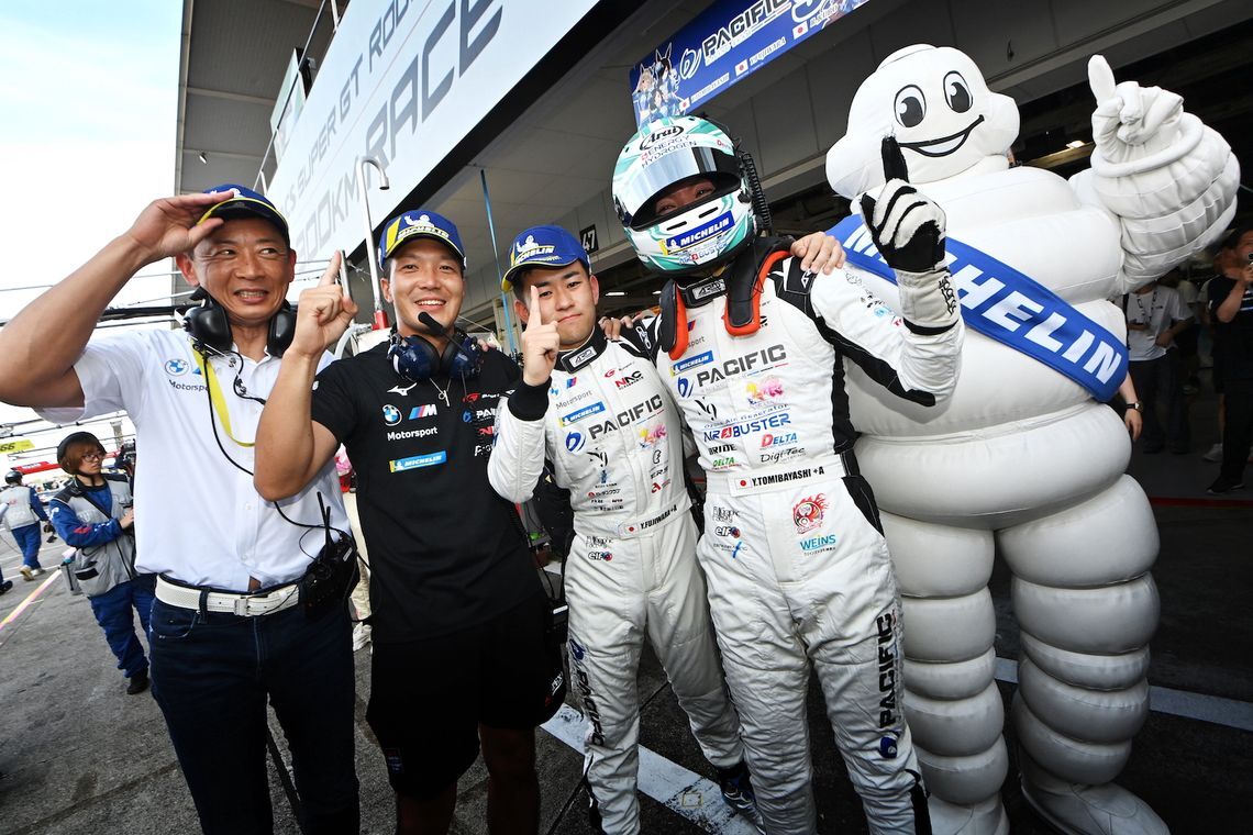 supergt 2026 rd4 03