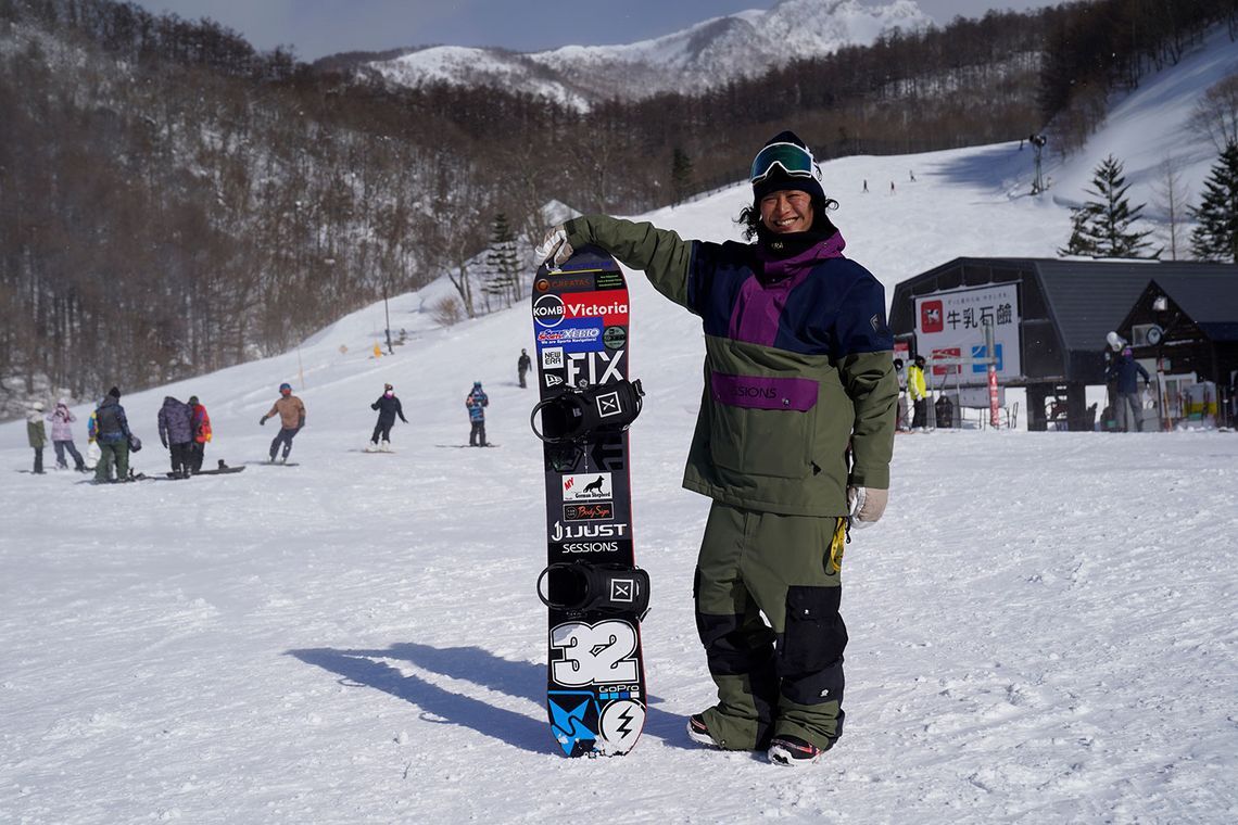 ckzrybsnw025y01jld6hc4bp3 x icesnow trip 202202 20 max