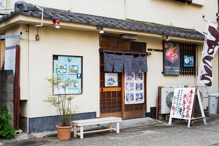 cjt9poz4l09o90iqwup98xt85 drive miura 11 1 two thirds