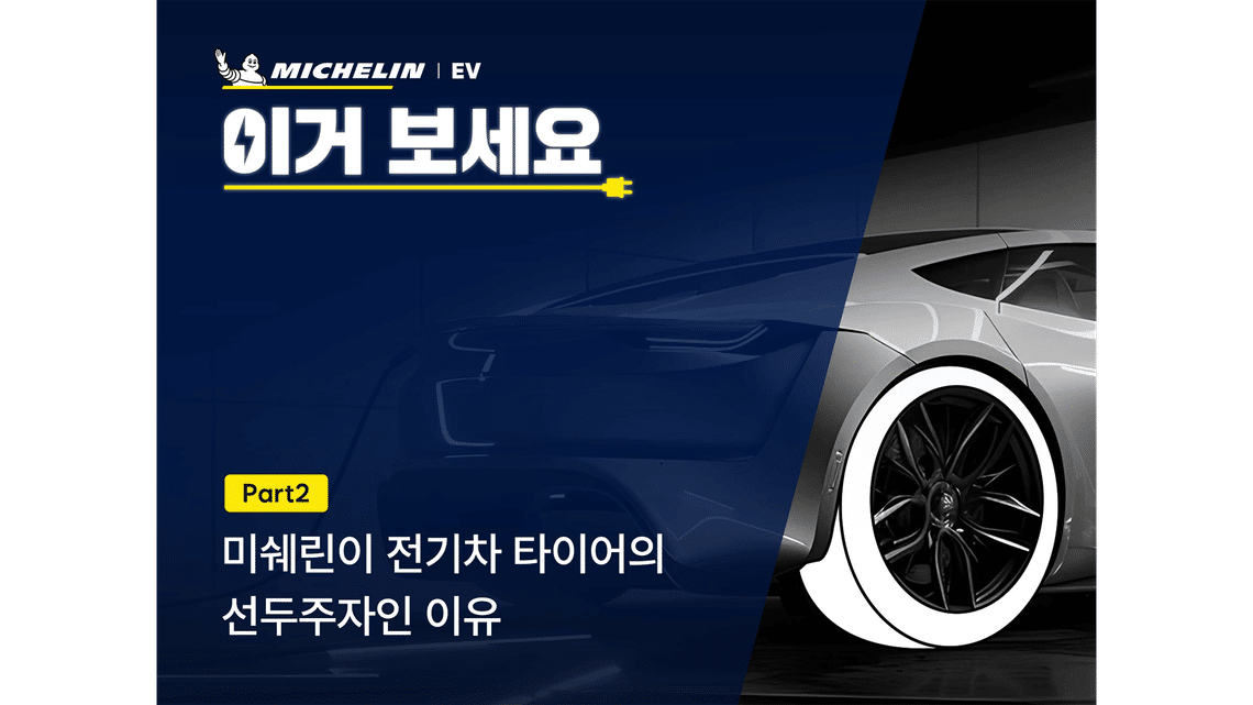 Ko blog4 content image 1 max