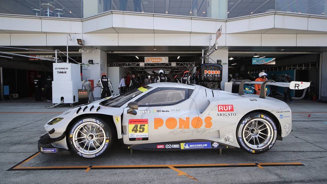 clvxbs6bw00ww01m6xdrv5igv supergt 2024 rd2 03