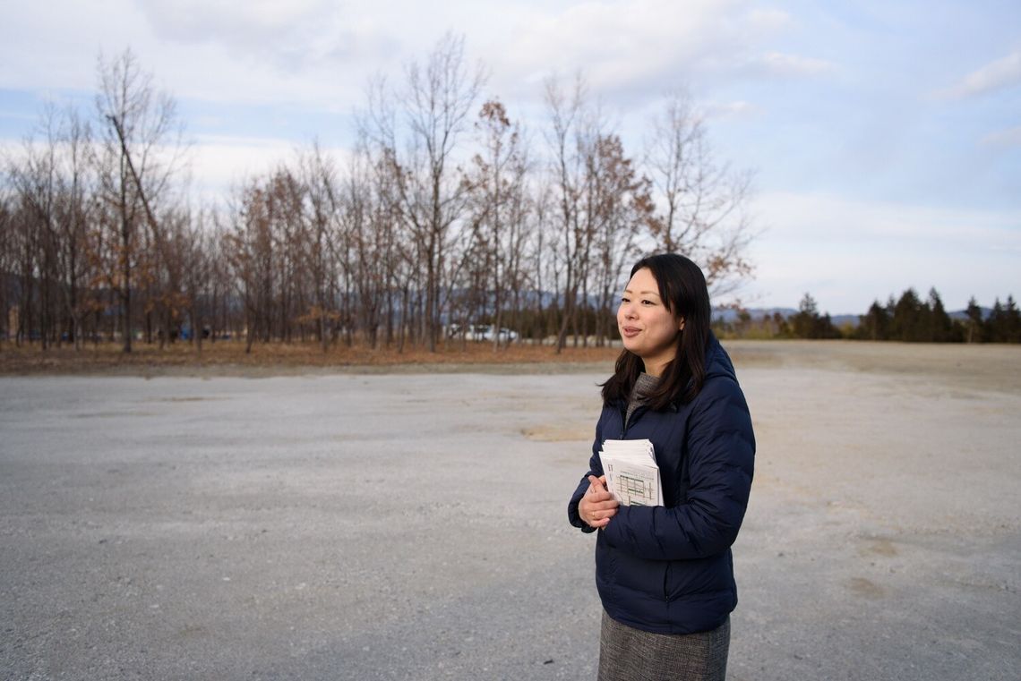eprimacy fukushima 202508 31