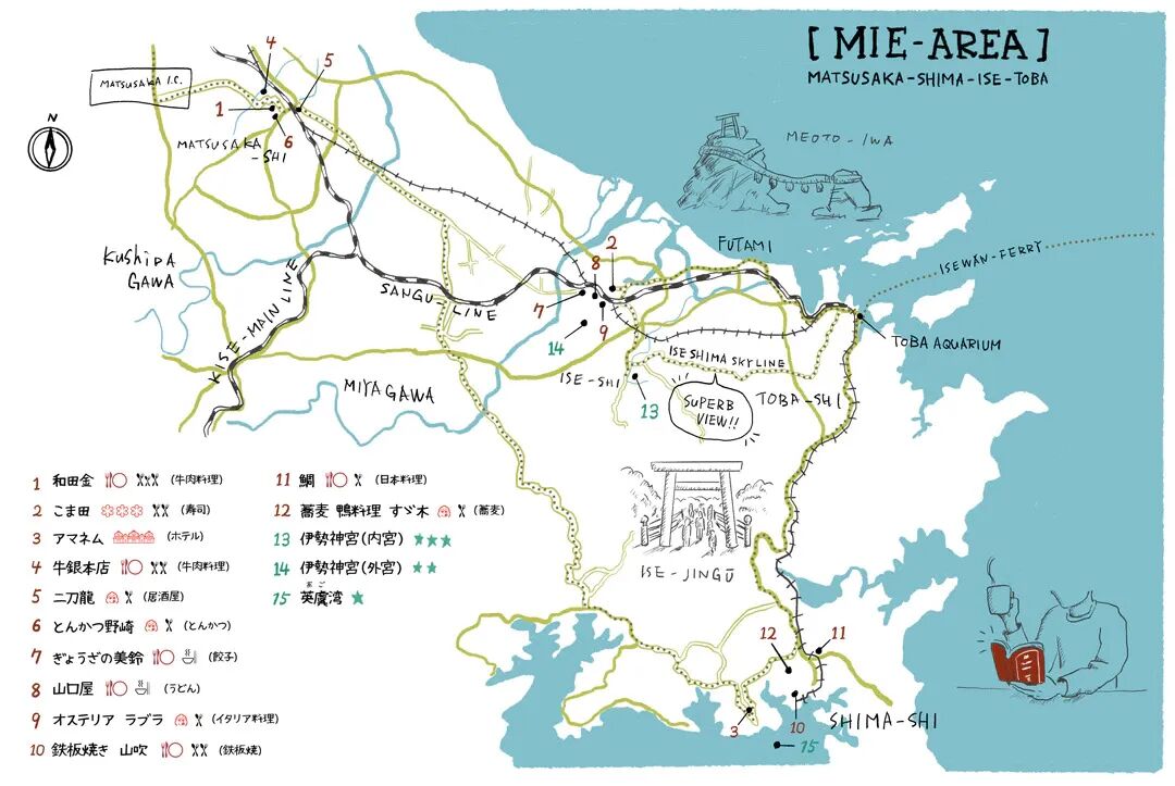 cjxvrzuoz0hnb0qncqw21fnry drive mie area map max