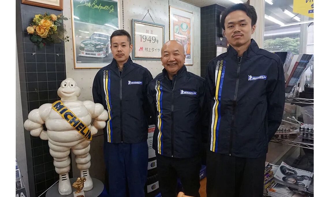 cjq4sp5dd0mk50pk1faebvcck classic murakami people full