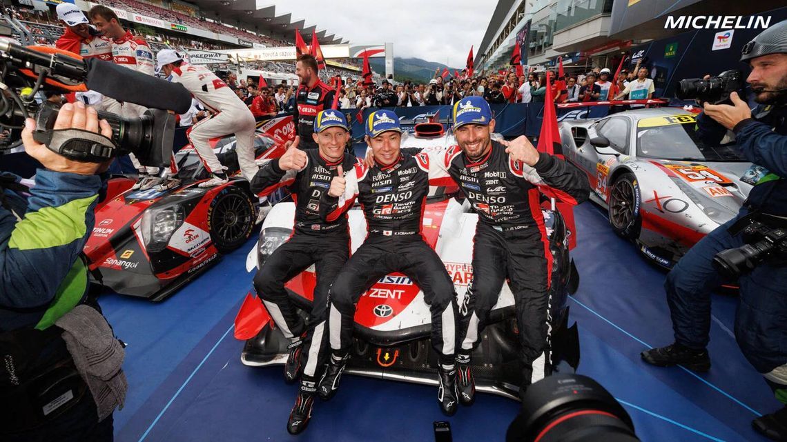 富士6時間 ハイパーカークラス優勝 No.7 トヨタ GR010ハイブリッド