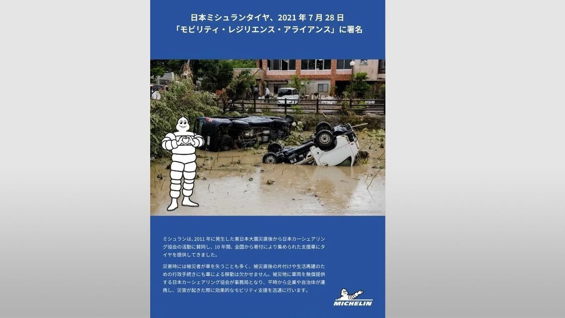 vanp20shrx7lpbgjts4kx6p7 cl78u1vgo06yf01ihd2e3a6k1 6 jcsk max full