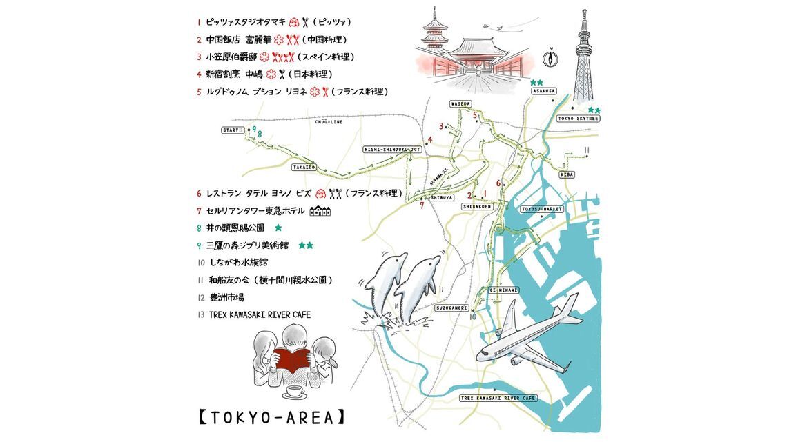 ck4l0hhh600450qn2i5bid16w map tokyo family 1225 max