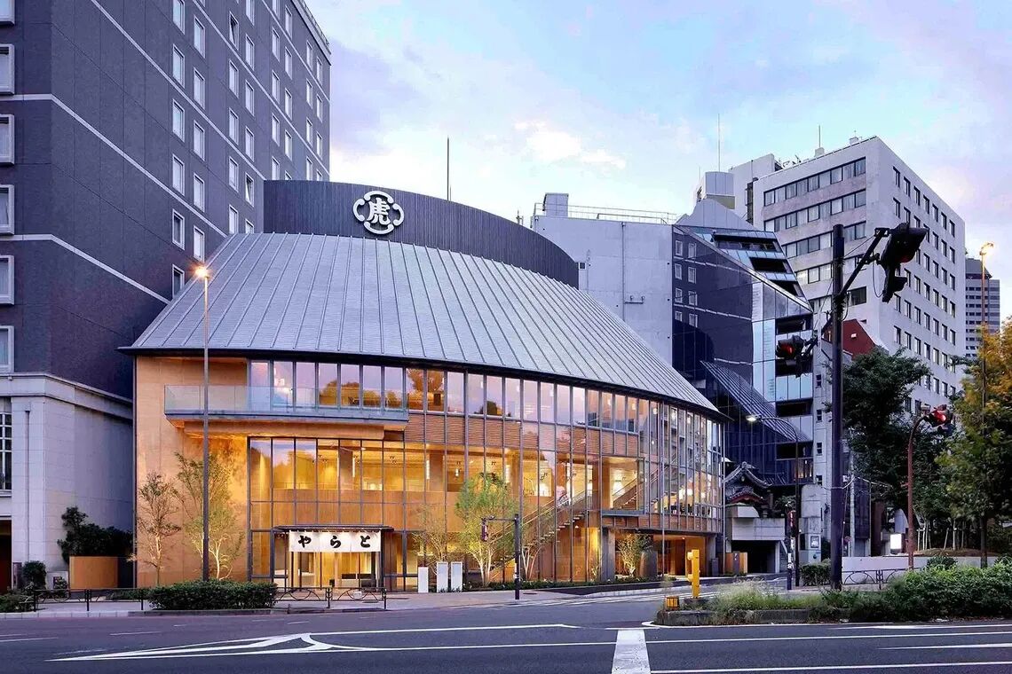 ckk4yunn0143h01n1esih8e1m mem tokyo2021 2 06 full
