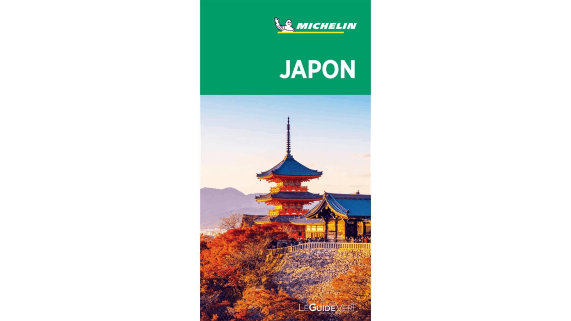 新規掲載観光地リスト