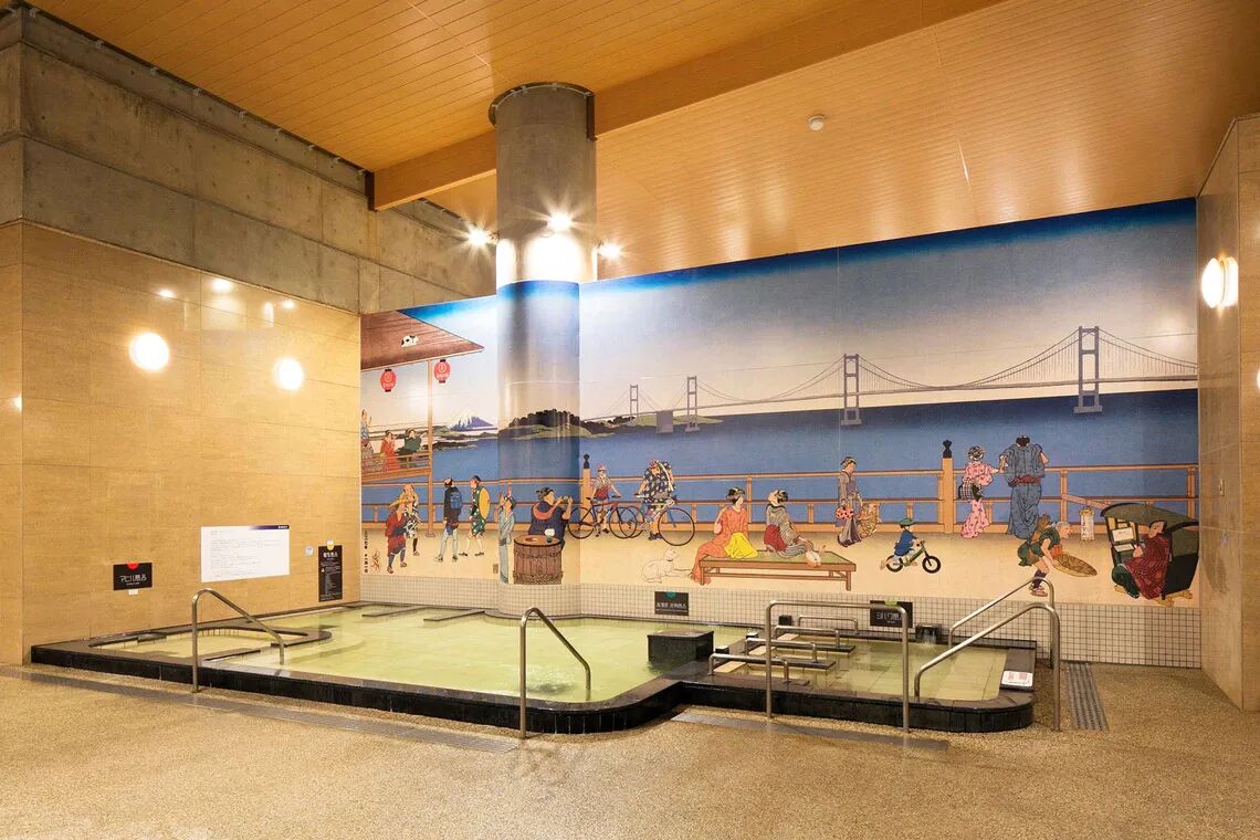 しまなみ温泉 喜助の湯