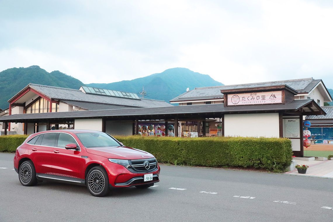 群馬県みなかみ町　たくみの里　駐車場
