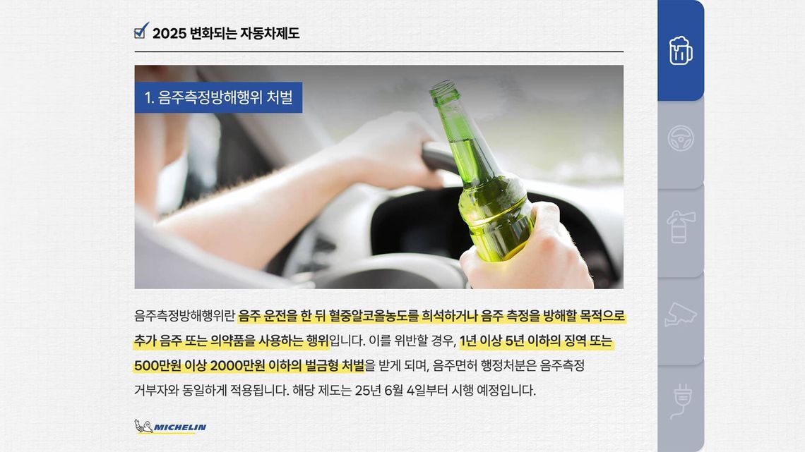 Blog10 content image 1 max