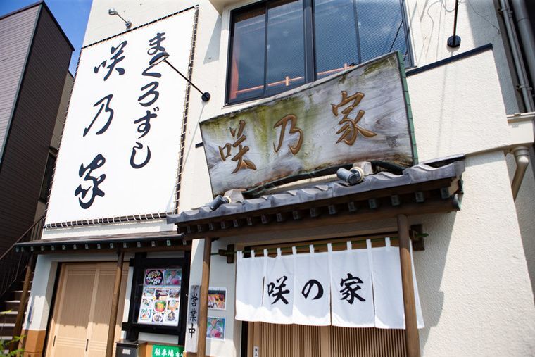 cjt9pp4gz0a7k0ir1w24fq0jh drive miura 09 1 two thirds