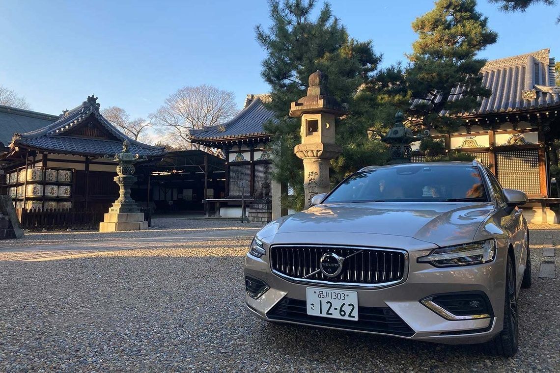 安産の社　御香宮神社