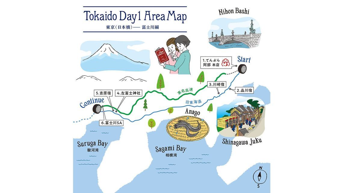cjungn3sm01t60imtiurfer14 190417 tokaido day1 map max 2