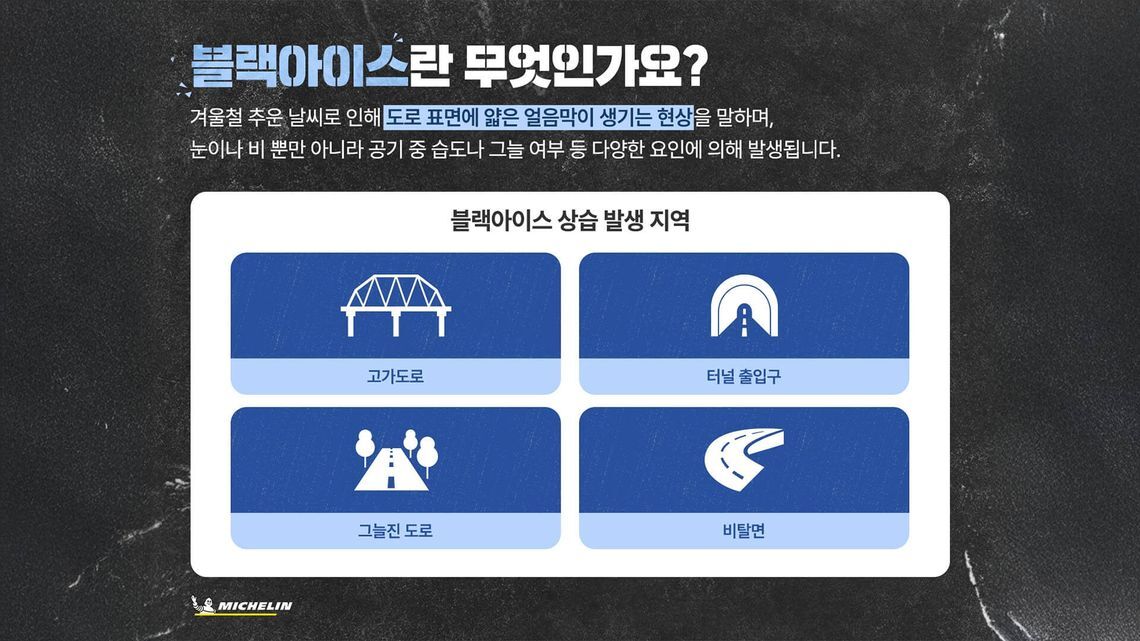 Blog9 content image 1 max