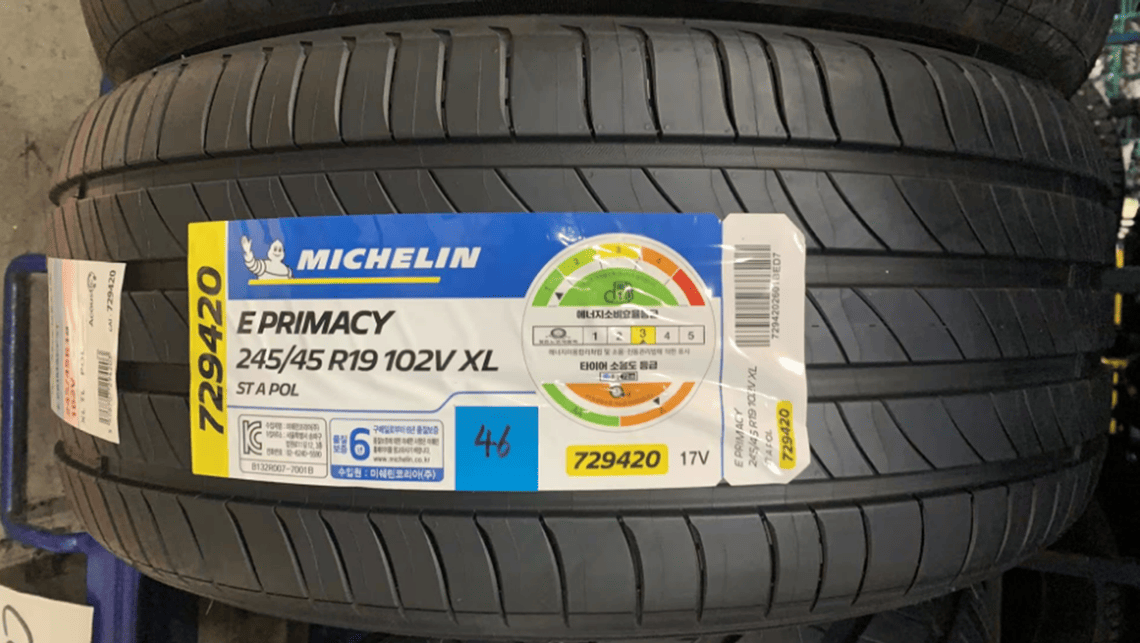 tyre-label-kr