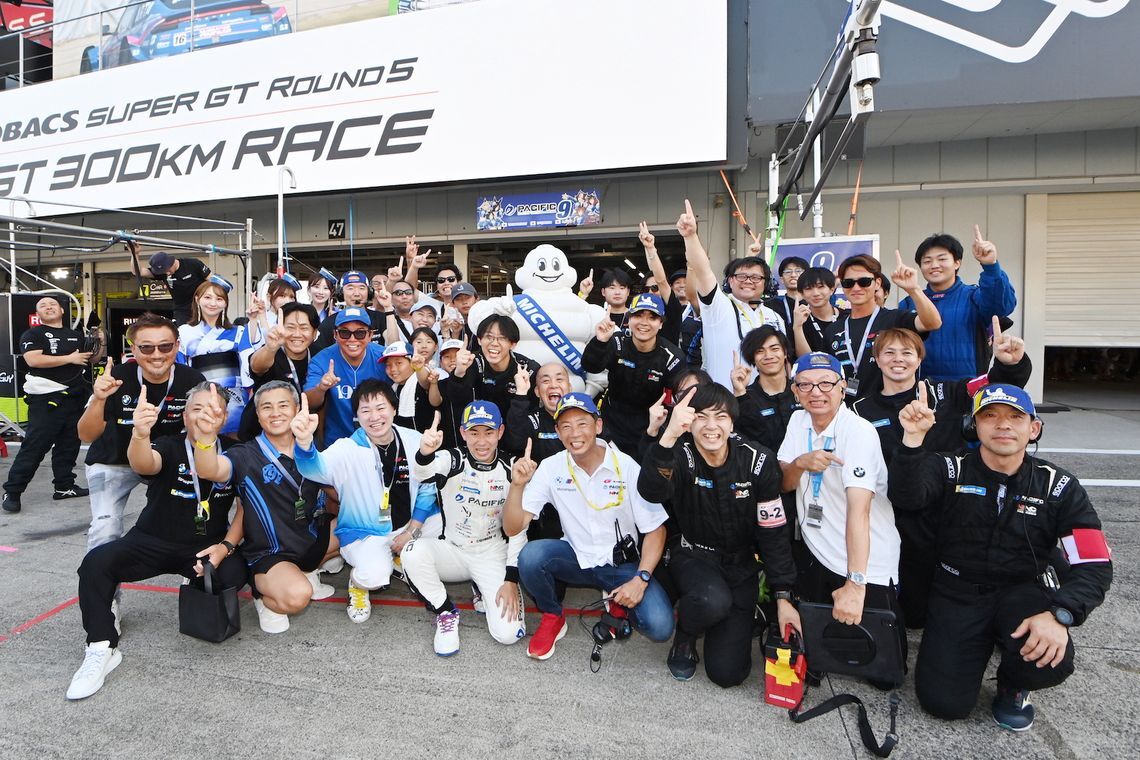 supergt 2026 rd4 05