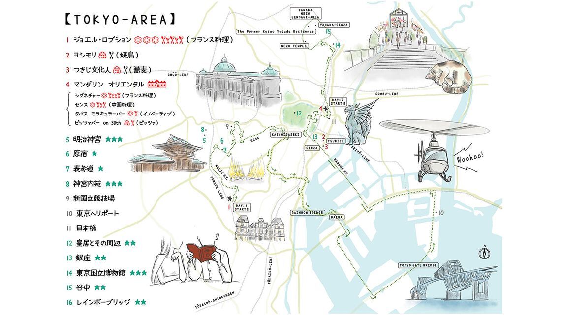 ck68qxcps026s01pec4rmhsgf map tokyo otona 0204 max