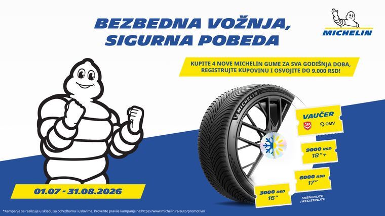 Serbia AS Promotion