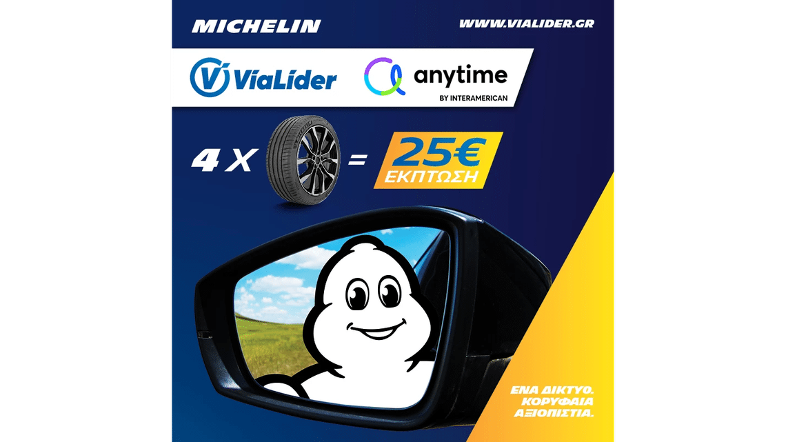 clgvwxq5g06pj01gw8h68aupb vialider805x805 max