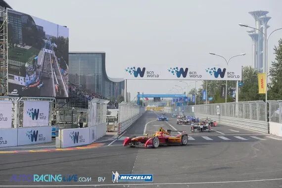 fia formula e world championship